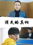 圣剑传说：重温经典的传奇冒险